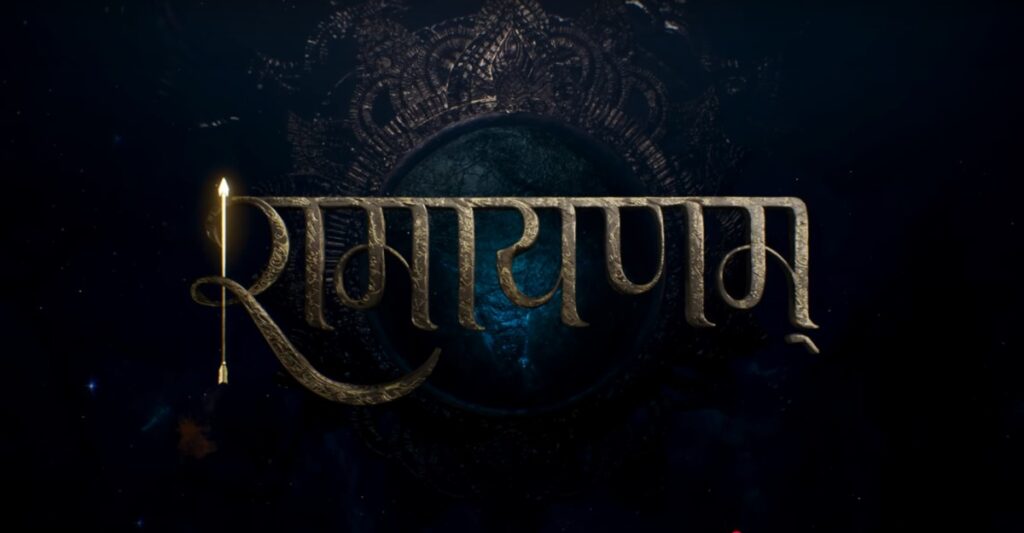 Ramayana Movie 2026